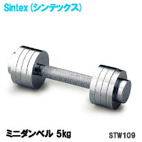 楽天市場】クローム ダンベル 15kgの通販