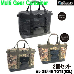 2Zbg Ao[g }`MARei \tgRei ReiobO AEghAobO AEghA g[g ۗ e52L ALBATRE AL-OB110