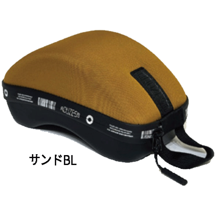 楽天市場】ゴーグルケース スノーゴーグルケース ハードゴーグルケース