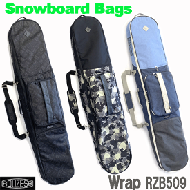 ボードケース スノーボードケース スノーボード スノボ ケース 3WAY ROUZE ラウズ RZB509