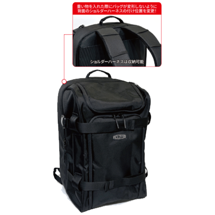 楽天市場】ギアバックパック リュック ボストンバッグ 収納ケース