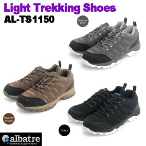 gbLOV[Y Y fB[X nCLO CggbLOV[Y Ro EH[LO AEghA h  AL-TS1150 Ao[g albatre