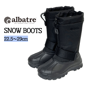 Xm[u[c Xm[V[Y C hC Y fB[X h Xmg V[Y ~pC ~pC u[c h jZbNX ALBATRE Ao[g al-wp2200