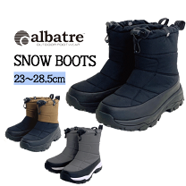 楽天市場】ブーツ（靴サイズ（cm）23.5）（スノーボード用品