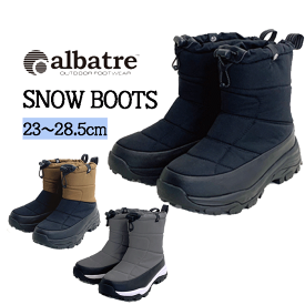 スノーブーツ スノーシューズ 靴 防寒靴 メンズ レディース 防水 スノトレ シューズ 冬用長靴 冬用靴 ブーツ 防寒 ユニセックス ALBATRE アルバートル AL-WPM1900