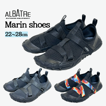 mont-bellウォーターシューズ　ラッシュガード＆keen サンダルセット☆ 楽天市場】モンベル ウォーターシューズの通販