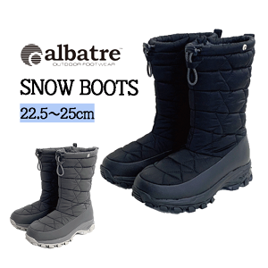 Xm[u[c Xm[V[Y C hC fB[X p h Z~Ou[c Xmg V[Y ~pC ~pC u[c h ALBATRE Ao[g AL-WS3950L