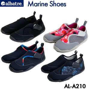 yzz}V[Y ANAV[Y Y fB[X EH[^[V[Y jp p ALBATRE Ao[g AL-A210 i͂ł܂j