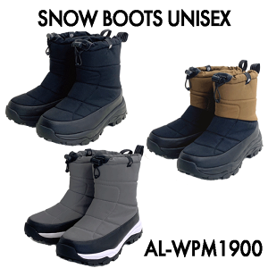 Xm[u[c Xm[V[Y C hC Y fB[X h Xmg V[Y ~pC ~pC u[c h jZbNX ALBATRE Ao[g AL-WPM1900