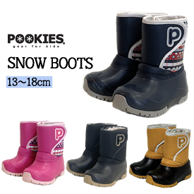 スノーブーツ スノーシューズ 靴 防寒靴 キッズ ジュニア 子供 男の子 女の子 防水 スノトレ シューズ 冬用長靴 冬用靴 ブーツ 防寒 POOKIES プーキーズ PK-WP800