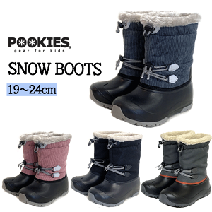 Xm[u[c Xm[V[Y C hC LbY WjA q j̎q ̎q h Xmg V[Y ~pC ~pC u[c h POOKIES v[L[Y PK-WP201