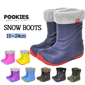 スノーブーツ スノーシューズ 靴 防寒靴 キッズ ジュニア 子供 男の子 女の子 防水 スノトレ シューズ 冬用長靴 冬用靴 ブーツ 防寒 POOKIES プーキーズ PK-EB510