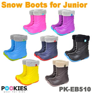 スノー ブーツ キッズ 防水の人気商品 通販 価格比較 価格 Com