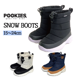 スノーブーツ スノーシューズ 靴 防寒靴 キッズ ジュニア 子供 男の子 女の子 防水 スノトレ シューズ 冬用長靴 冬用靴 ブーツ 防寒 POOKIES プーキーズ PK-M310