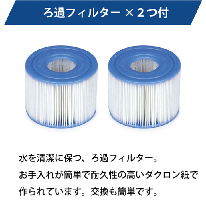 ジャグジーバブルバス 楽天市場】ジャグジー SPA プール お風呂 ジェットバス 家庭用