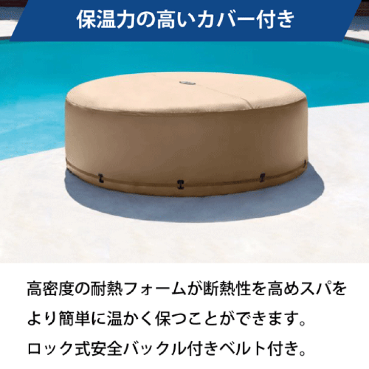楽天市場】ジャグジー SPA プール お風呂 ジェットバス 家庭用