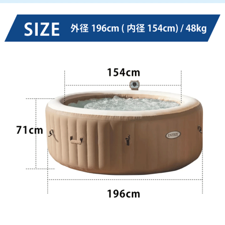 JACUZZI BUBBLE SPA ジャグジーバブルスパ JB-001 Amazon.co.jp: JACUZZI BUBBLE SPA ジャグジーバブルスパ JB-001