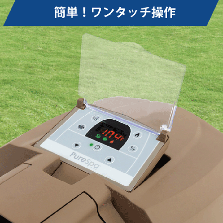 楽天市場】ジャグジー SPA プール お風呂 ジェットバス 家庭用