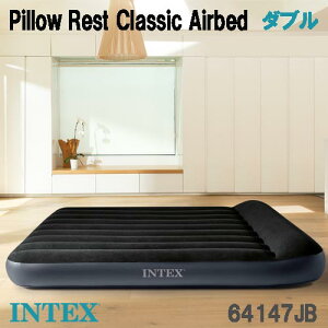 Intex エアーベッド ベッド 通販 価格比較 価格 Com