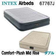 【日本正規品】ベッド エアーベッド ダブル エアベッド ダブルサイズ 67767 電動 コンフォートプラッシュ…