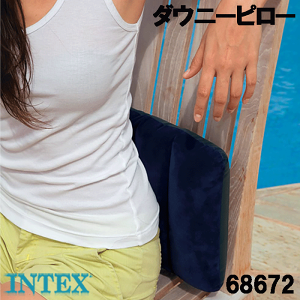 _Ej[s[  NbV GA[NbV GA[Ƌ CebNX INTEX 68672