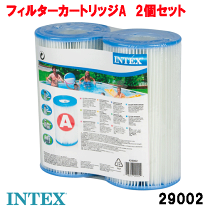 専用　15枚 楽天市場】intex(インテックス) カートリッジフィルター・ポンプ