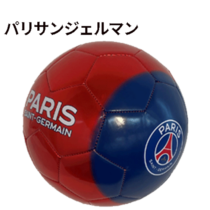 楽天市場】サッカーボール 子供用 4号 FCバルセロナ