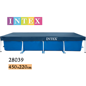 【日本正規品】プールカバー 28039 フレームプール 大型プール 専用カバー450x220cm インテックス INTEX 28039