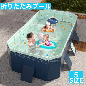 |[^uv[ ܂肽݃v[ t[v[ ^v[ rj[v[ ƒp 5TCY