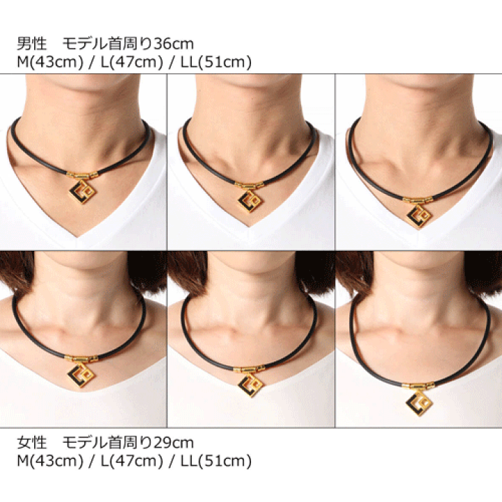 楽天市場】【ポイント10倍 正規販売店】 コラントッテ