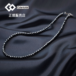 y|Cg10{ K̔Xz Rgbe lbNX [`FAt@ LUCE ClbNX colantotte