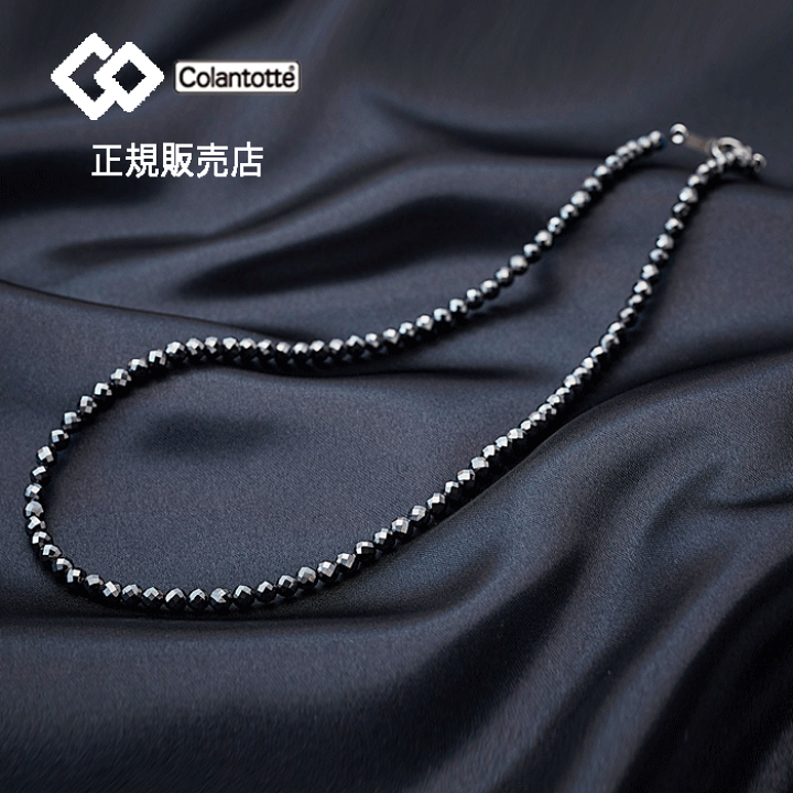 コラントツテ ルーチェα ネックレス 43cm 箱のみ 楽天市場】【ポイント10倍 正規販売店】 コラントッテ