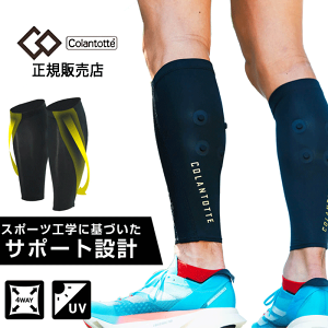 y|Cg10{ K̔Xz RgbeSPORTS PRO T|[^[ J[tT|[g 21Zbg jp Colantotte