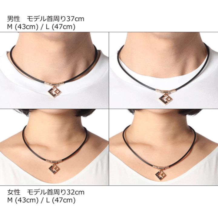 楽天市場】【ポイント10倍 正規販売店】 コラントッテ ネックレス TAO