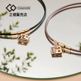 【ポイント10倍 正規販売店】 コラントッテ ネックレス TAO スリム アウラ ミニ AURA mini 磁気ネックレス Colantotte