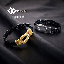 【ポイント10倍 正規販売店】コラントッテ ブレスレット THEO ループ CARO 腕用アクセサリー ハイエンドモデル 高磁力 磁気 腕用 colantotte
