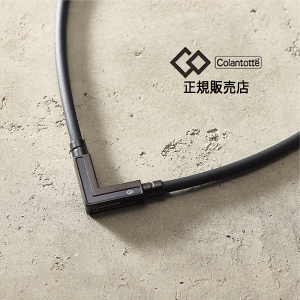 y|Cg10{ K̔XzRgbe TAO lbNX  VEGA NEXT ClbNX colantotte