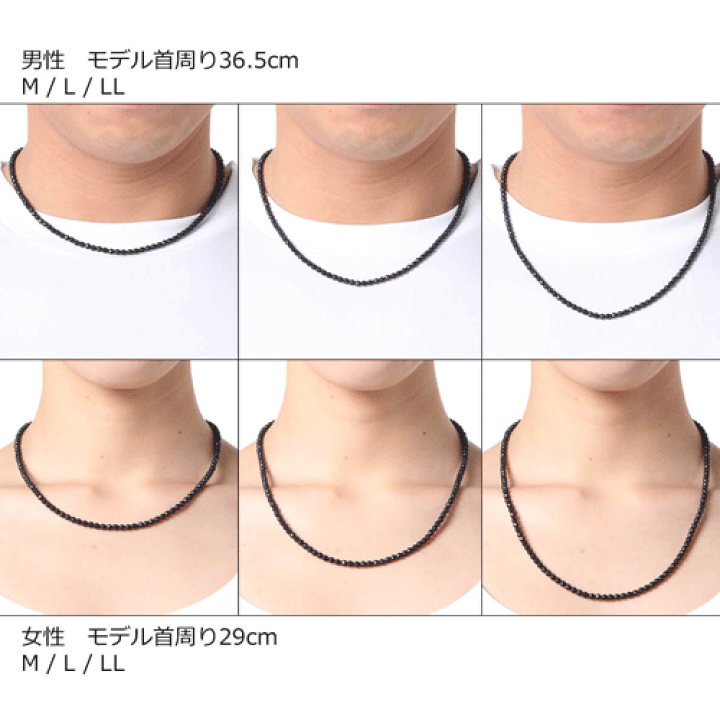 コラントツテ ルーチェα 箱のみ コラントッテ ネックレス LUCE α（ルーチェ アルファ） | 磁気