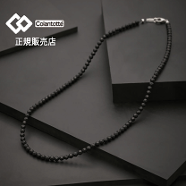 楽天市場】コラントッテ ルーチェの通販