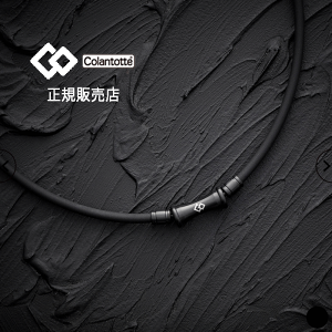 y|Cg10{ K̔Xz Rgbe lbNX TAO tB RAFFI }bgubN ClbNX Colantotte