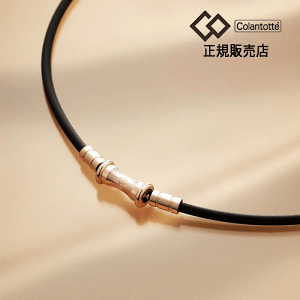 y|Cg10{ K̔Xz Rgbe lbNX TAO tB ~j VpS[h RAFFI mini ClbNX Colantotte