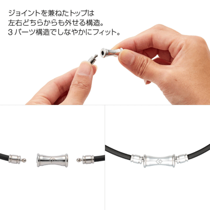 楽天市場】【ポイント10倍 正規販売店】 コラントッテ ネックレス TAO