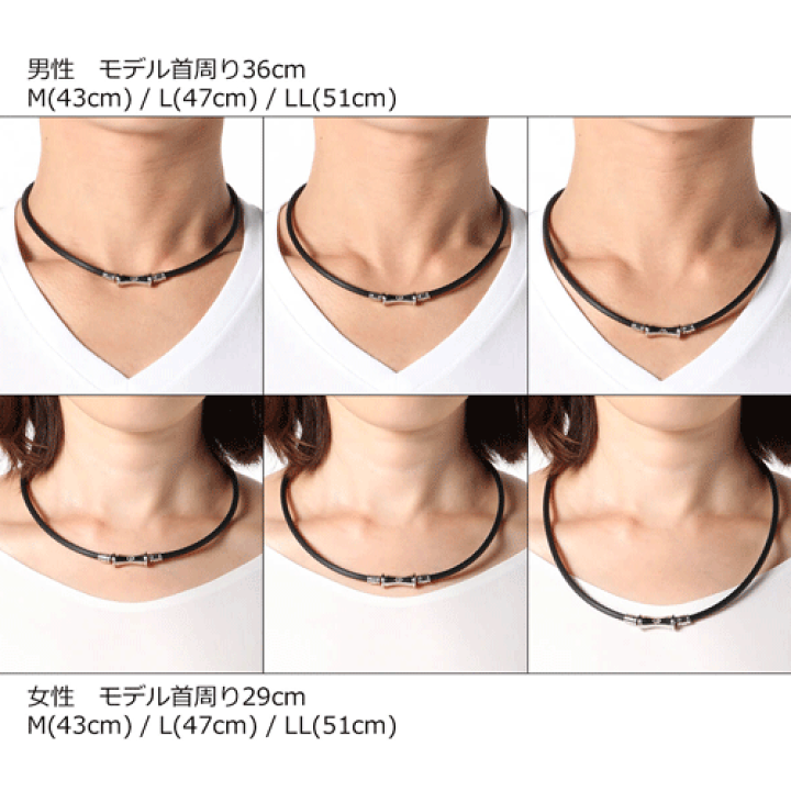 楽天市場】【ポイント10倍 正規販売店】 コラントッテ ネックレス TAO