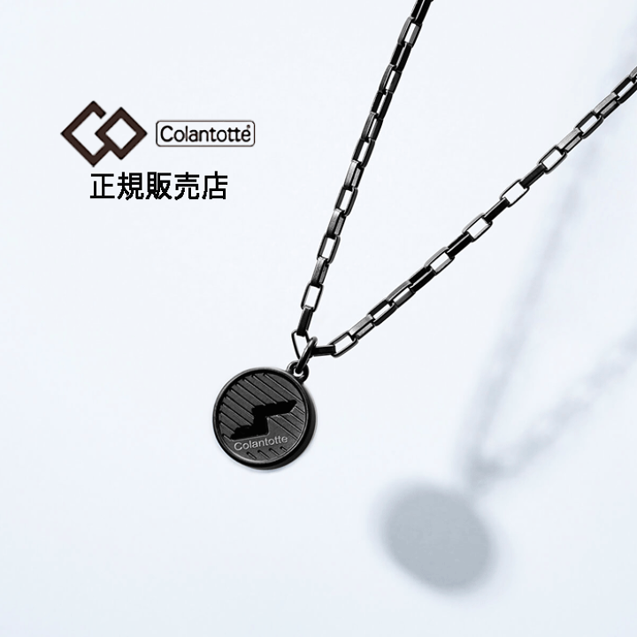 楽天市場】【ポイント10倍 正規販売店】 コラントッテ ネックレス