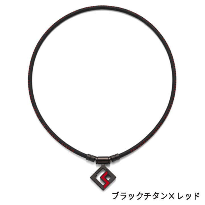 ネックレス 磁気 Amazon | [コラントッテ] SPORTS PRO マグチタンネックレス