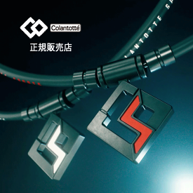 【ポイント10倍 正規販売店】 コラントッテ SPORTS PRO マグチタンネックレス SG160 磁気ネックレス Colantotte