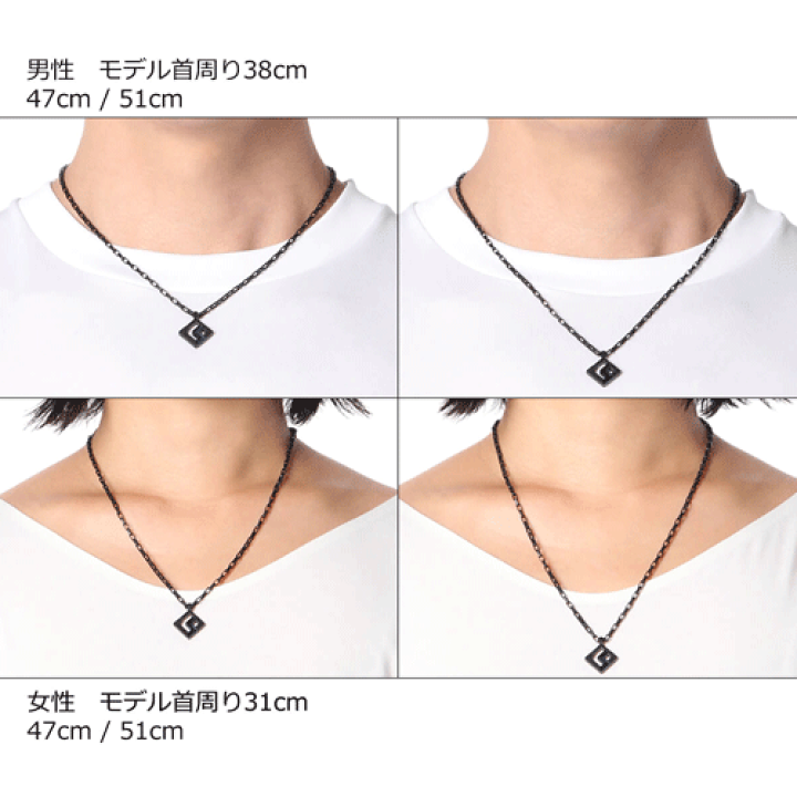 楽天市場】【ポイント10倍 正規販売店】 コラントッテ ネックレス