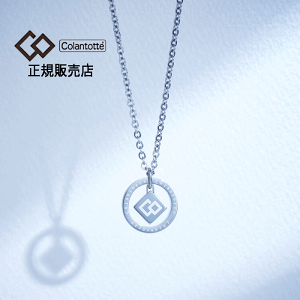 y|Cg10{ K̔Xz Rgbe lbNX COA ZEST Eh ClbNX colantotte