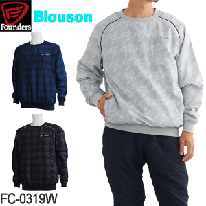 StEFA EhlbN u] St Y gRbg ێ  Founders Club t@E_[XNu FC-0319W