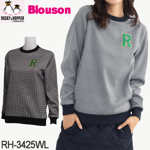 StEFA t[X ێ {fBO u] St fB[X h  ROCKY&HOPPER bL[zbp[ RH-3425WL